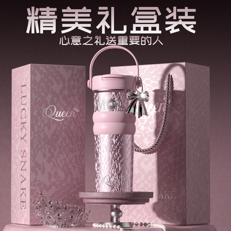 新款果茶吸管保温杯女大容量手提双饮杯高颜值陶瓷内胆便携水杯子