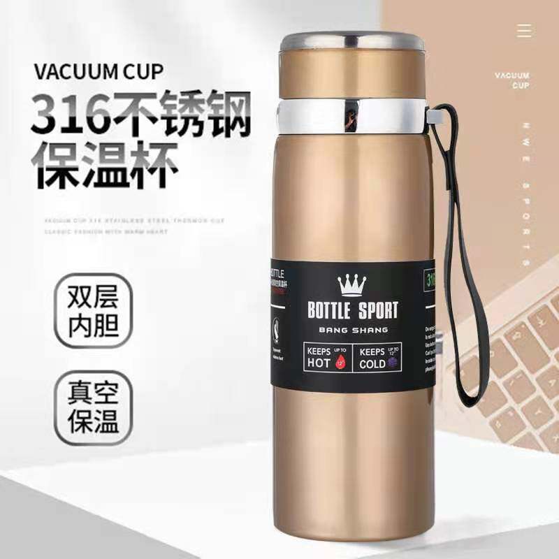 跨境商务316不锈钢大容量保温杯户外运动水壶吊带壶办公水杯