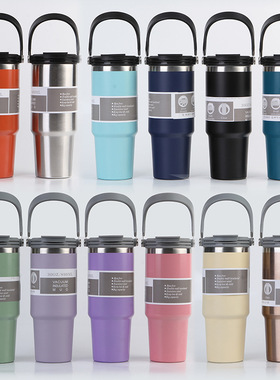 跨境30oz20oz不锈钢汽车杯冰霸杯真空带吸管咖啡杯保温杯水杯