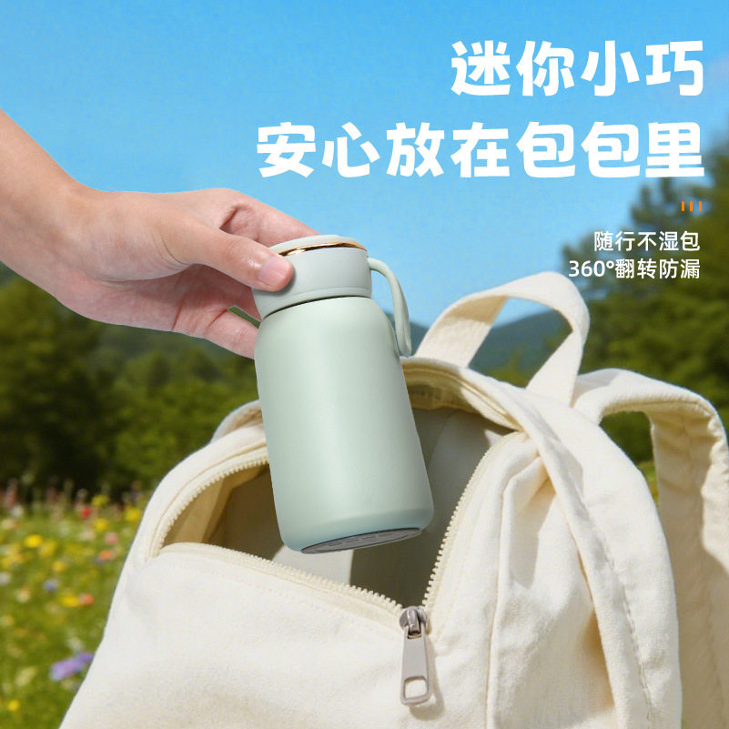 包邮316不锈钢口袋保温杯女士高颜值外出便携迷你保冷小水杯定制