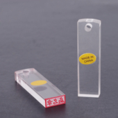 有机透明扁章刻章人名章柜员章有机玻璃护士章长方印鉴定制送印台