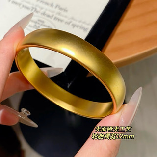 古法传承轮胎宽版手镯女越南沙金仿真黄金实心掉色小众结婚假三金