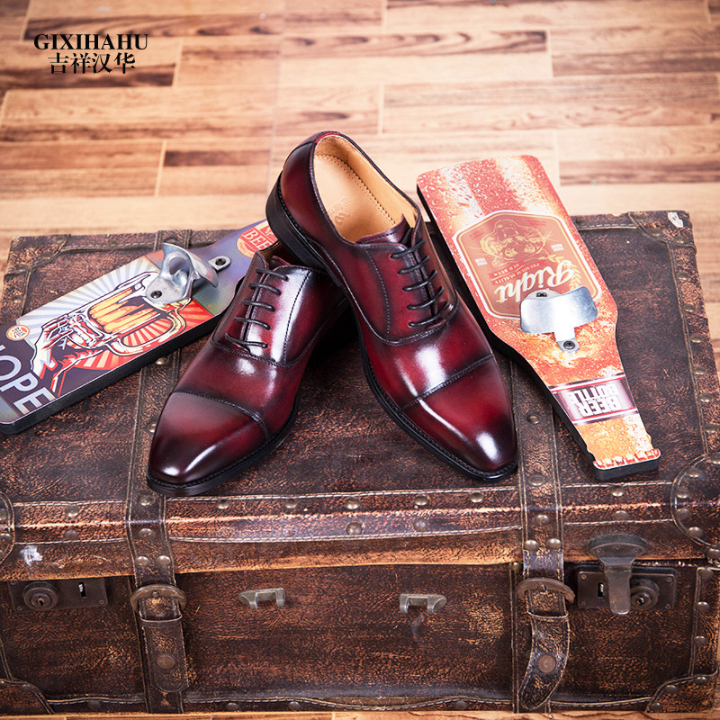 英伦时尚潮流正装商务系带三接头手工擦色复古固特异定制工做鞋男|ruв категории Мужская обувь, низкий чистка - от Buy2taobao.com для оказания профессиональной услуги покупки агента Taobao