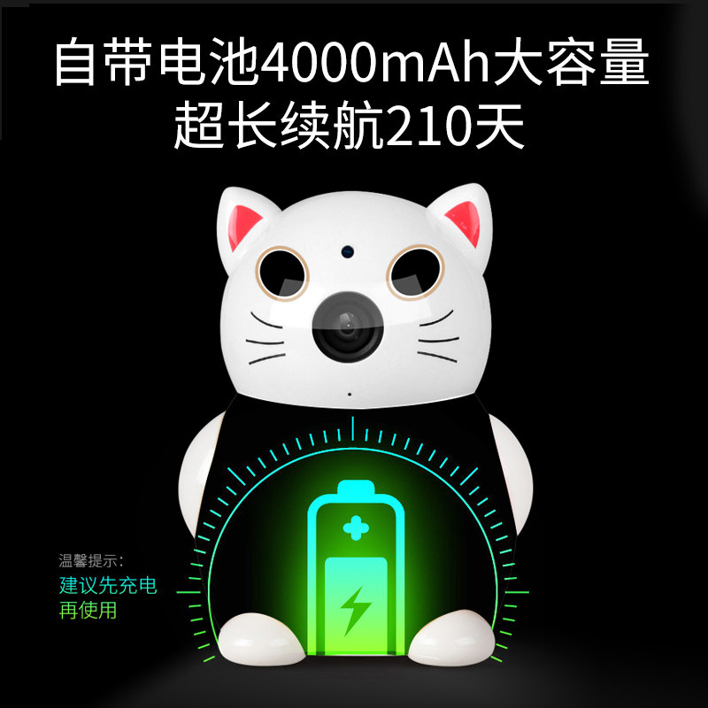 带电池无线微型摄像头wifi手机远程摄影机家用高清夜视迷你监控器|ruв категории цифровой фотоаппарат/зеркальные фотоаппараты/камера, цифровой фотоаппарат - от Buy2taobao.com для оказания профессиональной услуги покупки агента Taobao