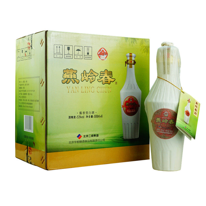 华都出品 燕岭春酒 北派酱香型白酒 白瓷瓶装53度 500ml *6瓶