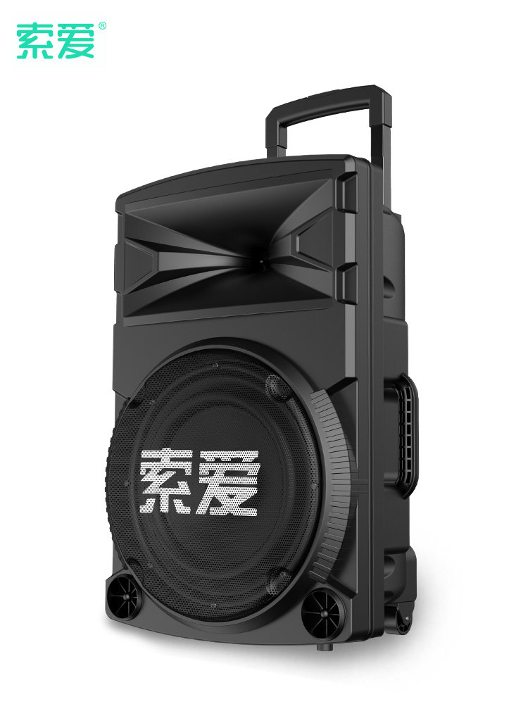 索爱 sa-f11索爱f11户外sa-f11音12/响15寸广舞拉杆移动便携式专