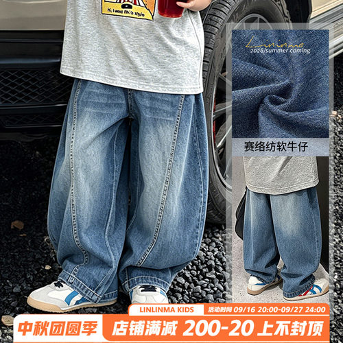 霖霖妈童装男童牛仔裤春夏