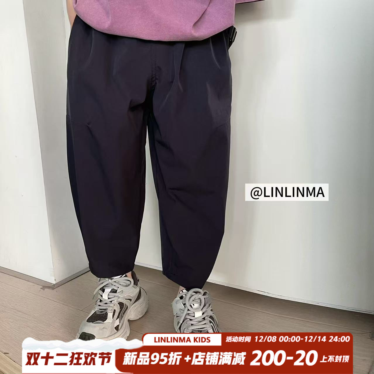 霖霖妈男童防蚊裤夏款2025新款