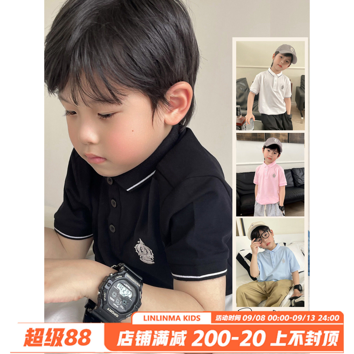 霖霖妈男婴童装宝宝POLO衫夏图片