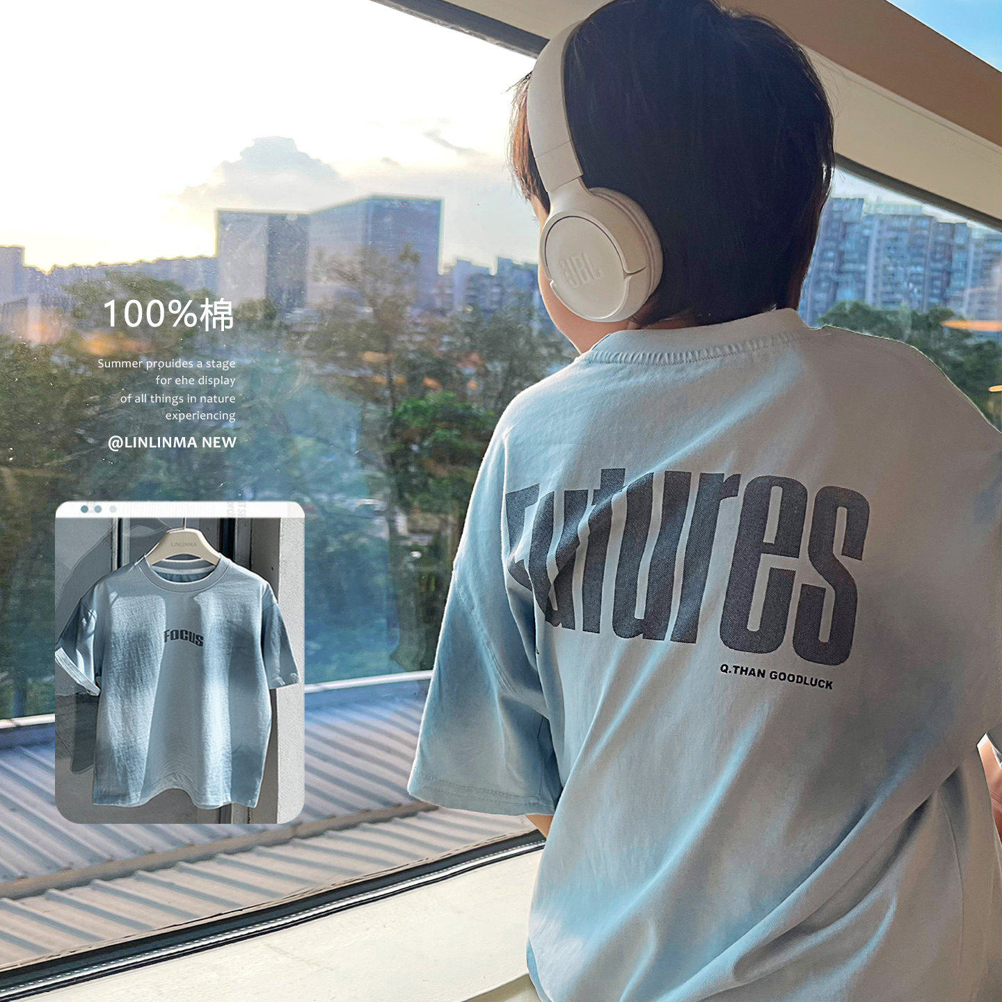 霖霖妈童装儿童2025夏字母短袖t恤男童宽松渐变上衣潮中大童夏装,童装/婴儿装/亲子装,T恤,淘宝优惠券,粉丝福利购,淘宝优惠卷