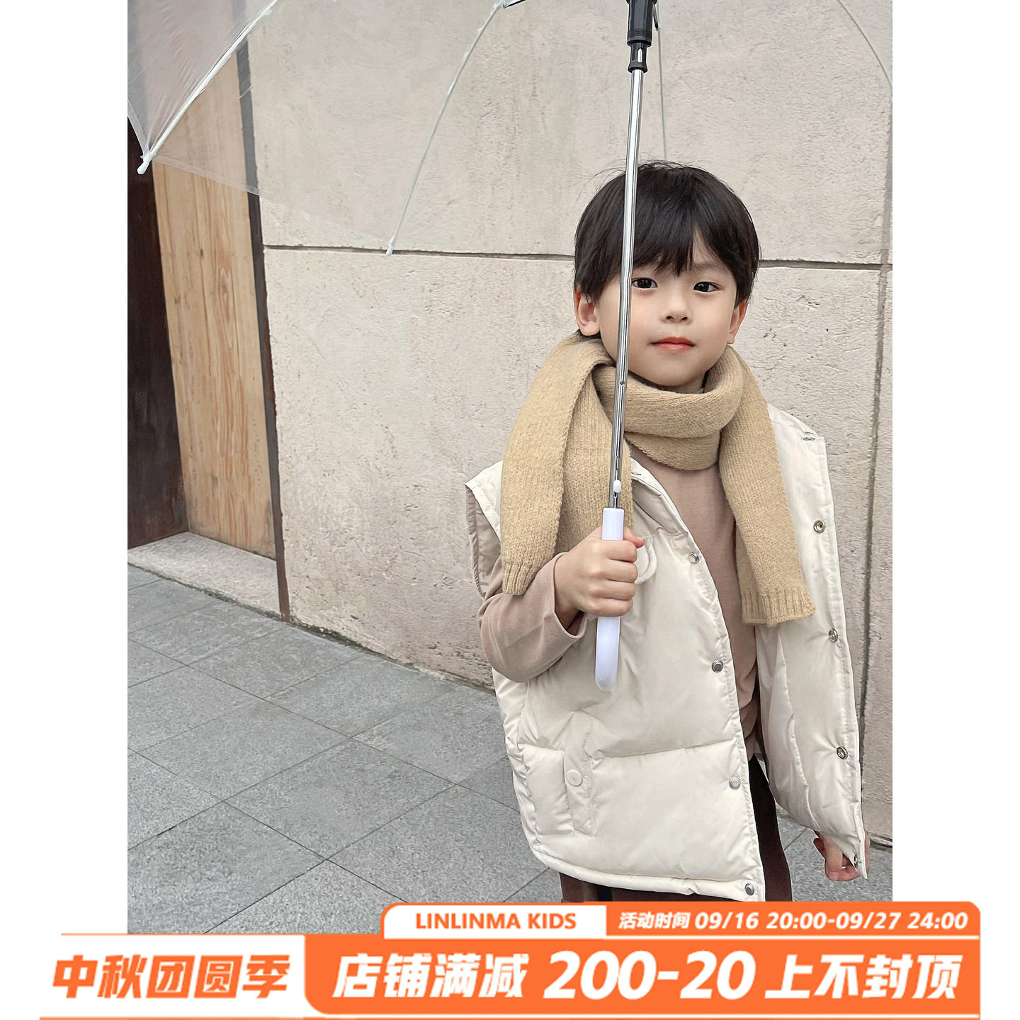 霖霖妈童装2026冬季儿童羽绒棉马甲加厚男童棉服马夹男宝宝背心潮