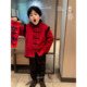 冬儿童汉服红色外套宝宝新年衣服 唐装 霖霖妈童装 男童拜年服新中式