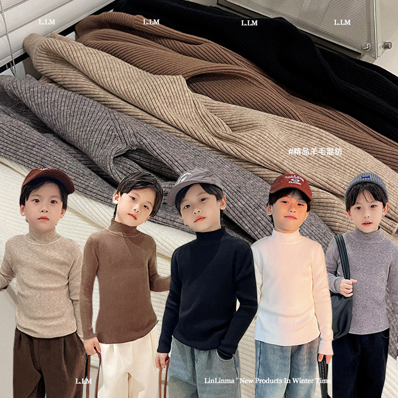 霖霖妈童装男童针织打底衫冬季儿童毛衣半高领冬款男宝宝冬装毛线,童装/婴儿装/亲子装,T恤,淘宝优惠券,粉丝福利购,淘宝优惠卷