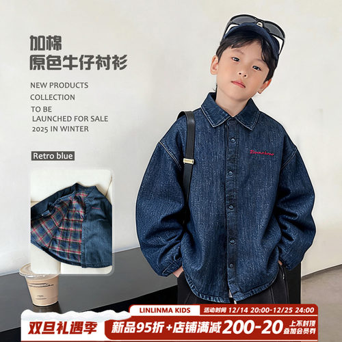 男童牛仔衬衫秋冬2025新款