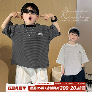 霖霖妈童装2025夏装儿童短袖T恤男童条纹打底衫春夏小男宝宝潮牌