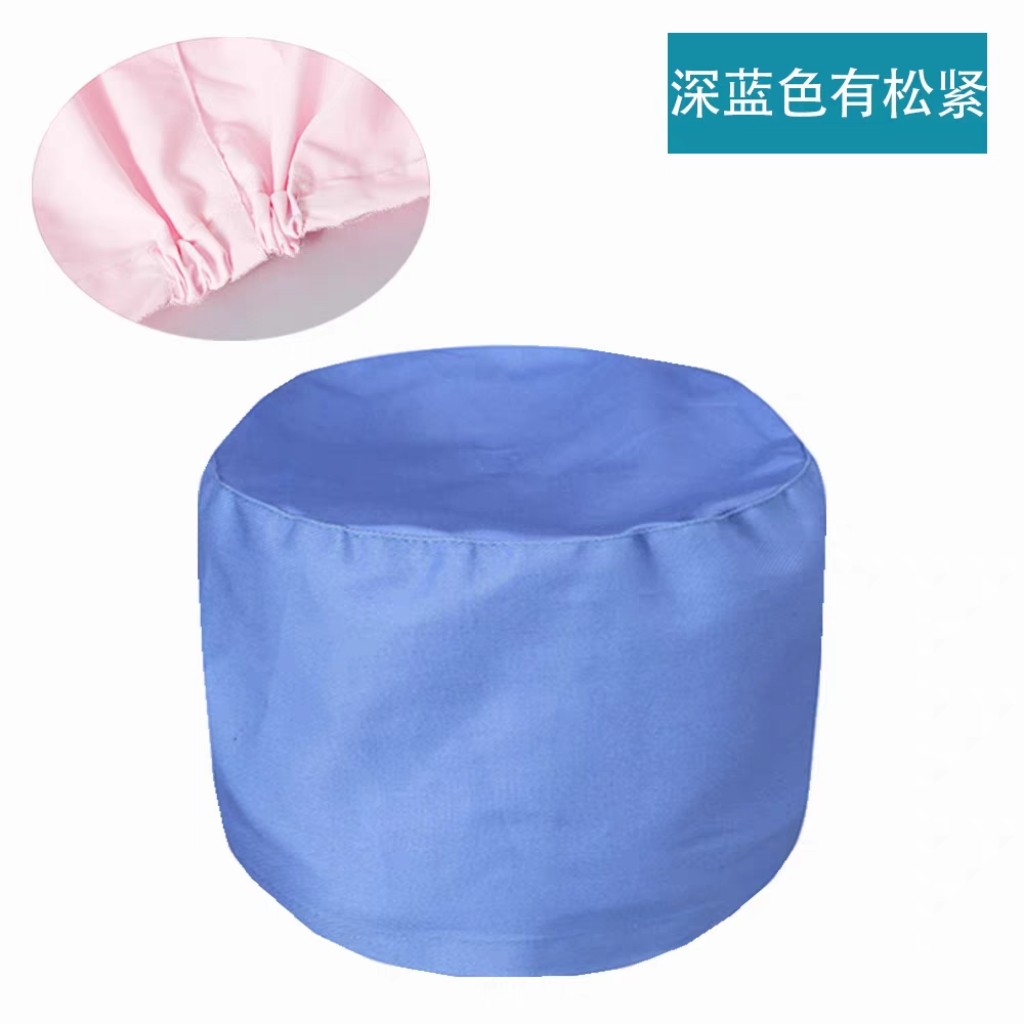 医师帽医生帽男女纯棉大夫卫生帽厨师帽防油帽白色粉色蓝色工作帽