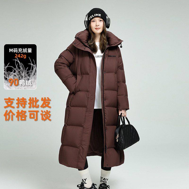 2025年东北冬季新款长款过膝羽绒服女款加厚外套到脚踝直筒90鸭绒