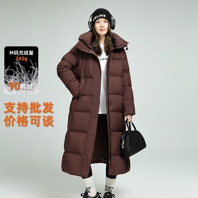 2025年东北冬季新款长款过膝羽绒服女款加厚外套到脚踝直筒90鸭绒