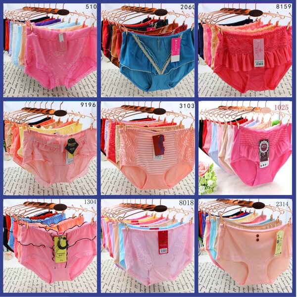 Body - Ref 655101 Image 3