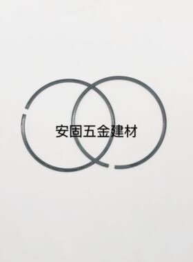 南山GCN40瓦斯枪配件 电机密封圈 可夫里虎跃天辰瓦斯枪 密封圈