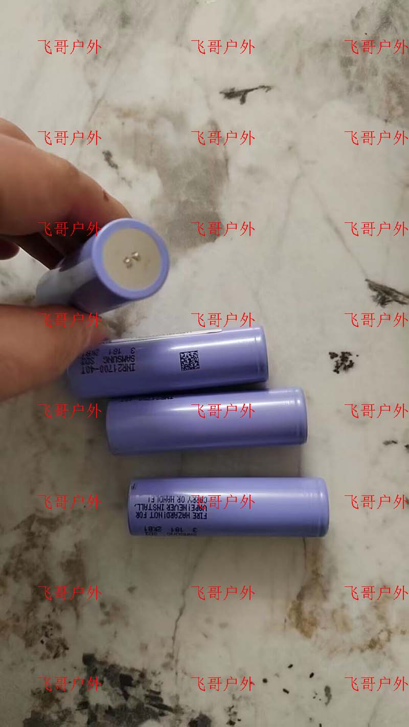 40T拆机三星21700锂电池4000mah 10C高倍率手电钻手电筒图片