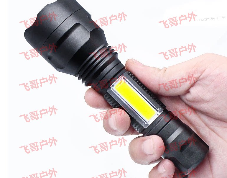 C8T6 强光手电筒带 侧灯可充电 LED远射户外灯家用骑行