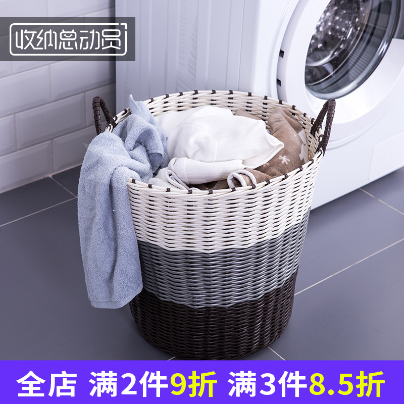 簡約臟衣籃家用臟衣服贓婁收納收衣藍筐脹簍子裝放的污摟洗衣籃子
