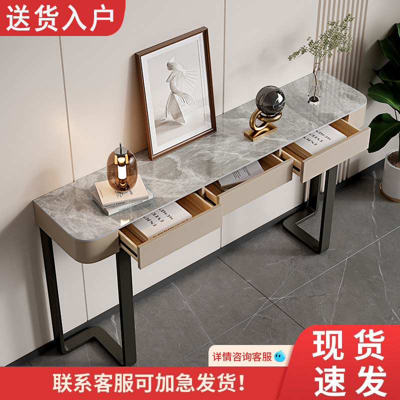 玄关桌端景台岩板网红意式入户柜简约现代轻奢半圆客厅靠墙供桌窄