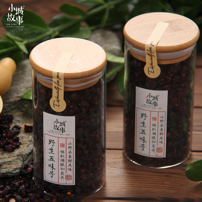 长白山野生东北五味子无硫五味子茶油籽茶新货可打粉包邮|msdalam kategori makanan berkhasiat tradisional, Lain tonik tradisional, Schisandra - dari Buy2taobao.com untuk memberikan perkhidmatan ejen Taobao profesional membeli