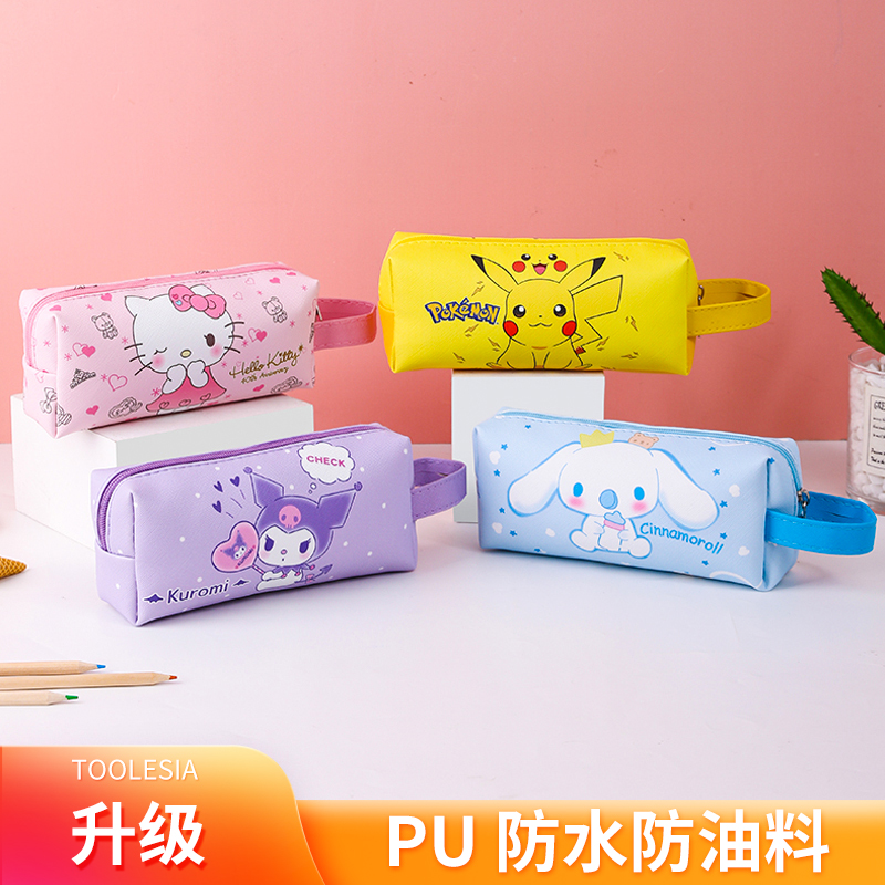 学生笔袋可爱大容量防水手提卡通