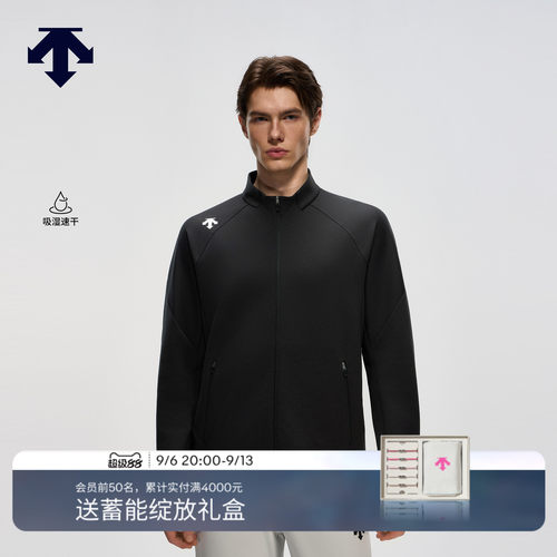 DESCENTE迪桑特TRAINING男士Motion 4D吸湿速干立领针织上衣外套