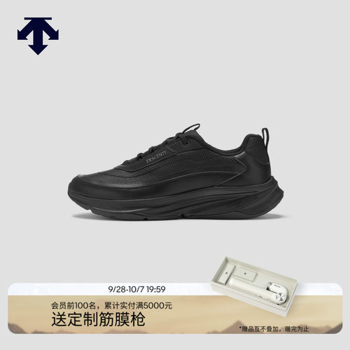 DESCENTE迪桑特RUNNING运动健身男女款轻便缓震LAVITATE 2.0跑鞋