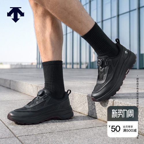 DESCENTE迪桑特DUALIS系列都市通勤男女款BOA透气运动休闲鞋新品