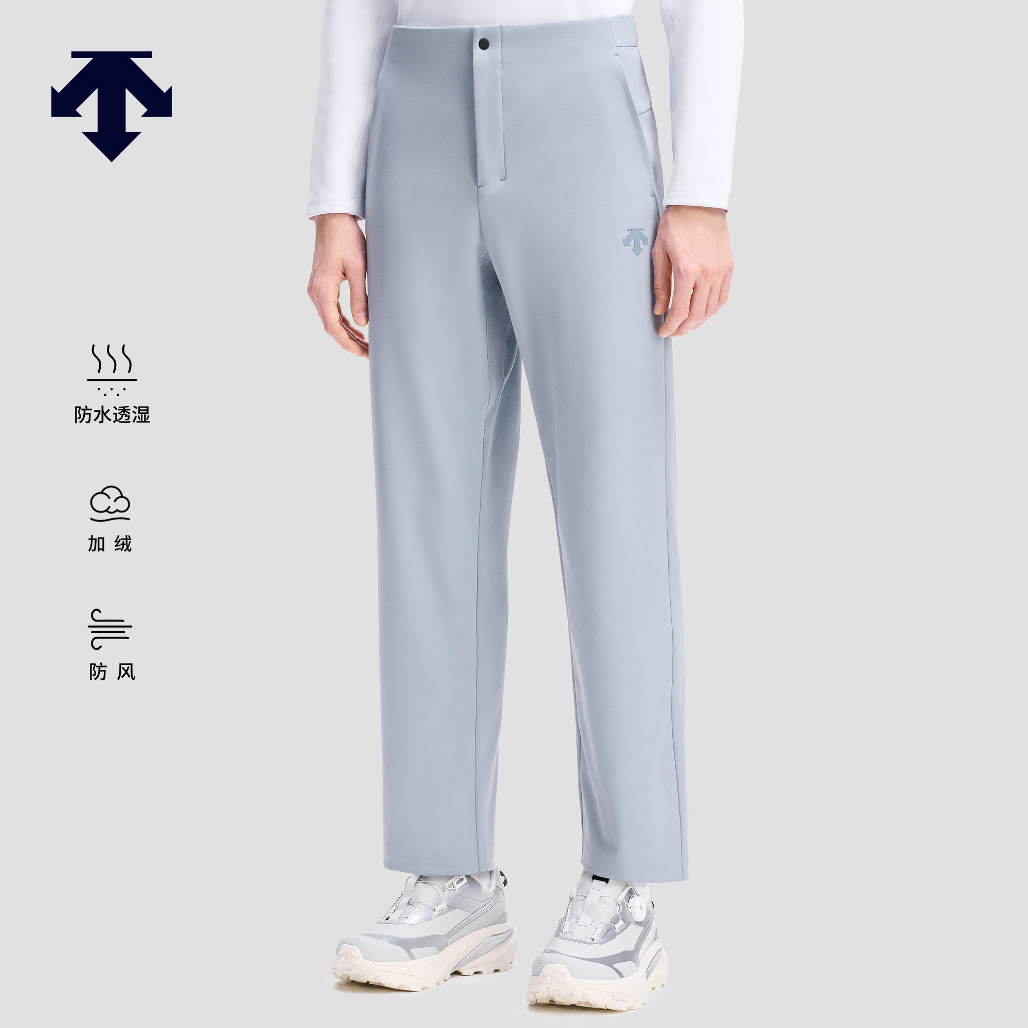 DESCENTE迪桑特SKI STYLE系列男士防水透湿加绒防风梭织运动长裤,运动服/休闲服装,运动长裤,淘宝优惠券,粉丝福利购,淘宝优惠卷