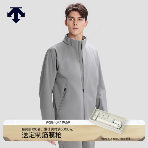DESCENTE迪桑特SKI STYLE系列运动休闲男士抓绒针织运动上衣外套