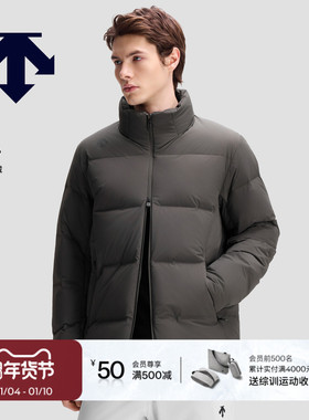 DESCENTE迪桑特TRAINING系列综训训练运动健身男士防钻绒羽绒服