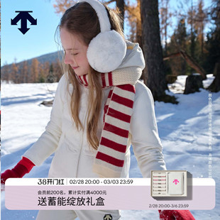 DESCENTE迪桑特儿童 SKI STYLE 女童运动羽绒服