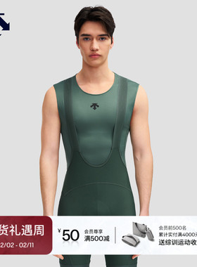 DESCENTE迪桑特REDESCENTE系列男士针织连体服骑行裤夏季