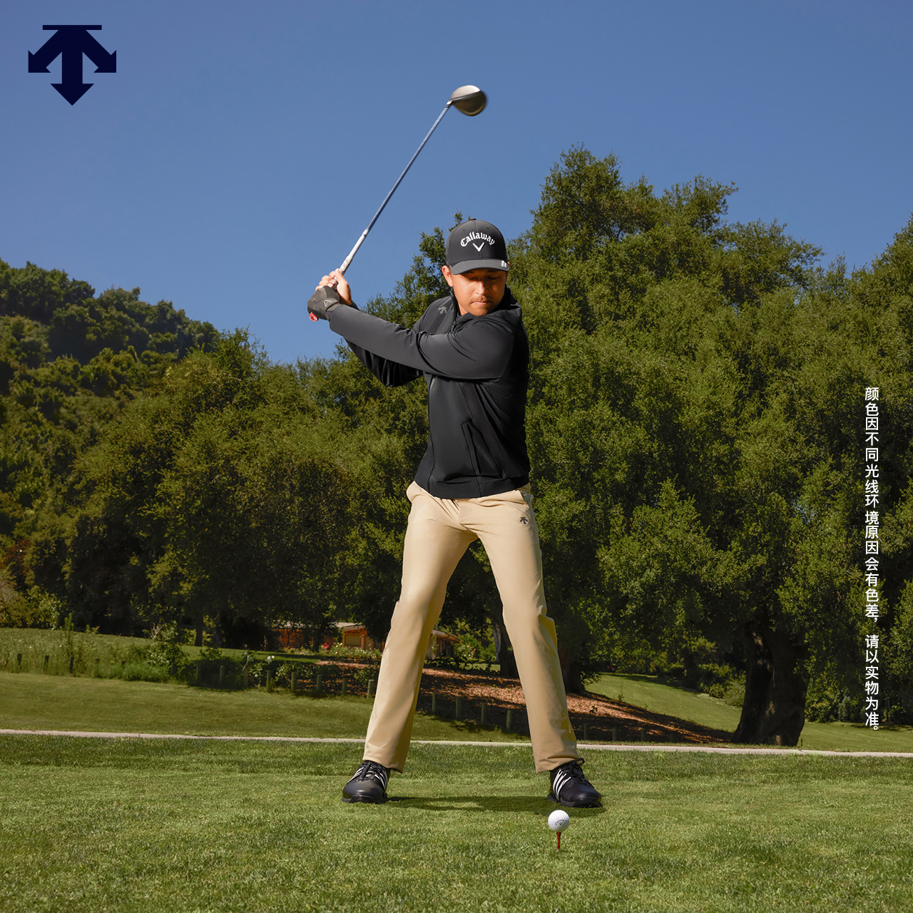 DESCENTEGOLF迪桑特高尔夫PRO 男士4PRO一体式运动长裤