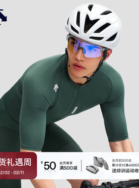 DESCENTE迪桑特REDESCENTE系列男士针织运动上衣骑行服夏季