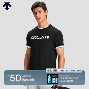 DESCENTE迪桑特运动健身系列男士TOUGH干爽透气短袖T恤夏季新品