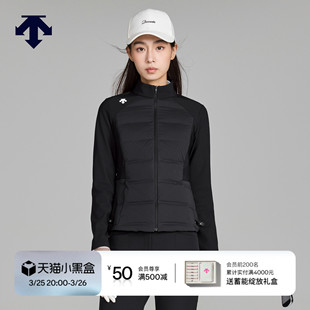 DESCENTEGOLF迪桑特高尔夫女士PRO系列拼接羽绒服外套 早春新品