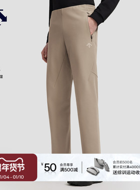 DESCENTE迪桑特TRAINING系列男士防水透湿抓绒保暖梭织运动长裤