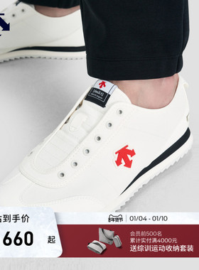 【新色上市】DESCENTE迪桑特CHRON TEMPO男女同款运动休闲鞋