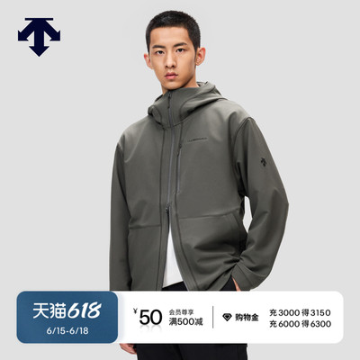 DESCENTE迪桑特ALLTERRAIN 81系列男士TECH DOTS夹克外套