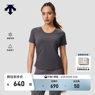 DESCENTE迪桑特WOMEN’S T恤 TRAINING女士凉感吸湿速干收腰短袖