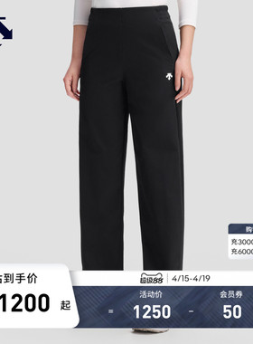 DESCENTE迪桑特WOMEN’S TRAINING系列女士加绒梭织运动长裤秋冬