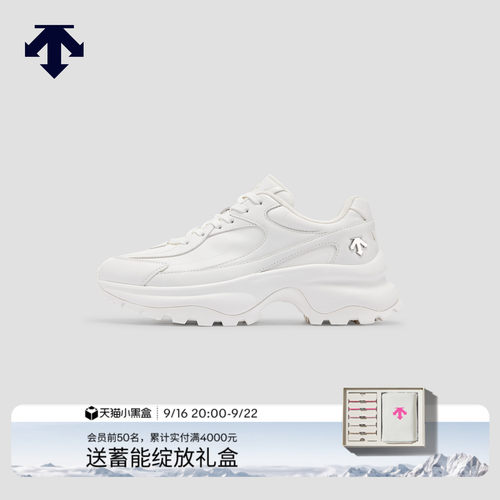 DESCENTE迪桑特DUALIS都市通勤女士皮革厚底老爹鞋 休闲鞋新品