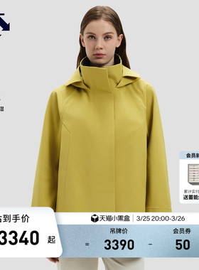 DESCENTE迪桑特WOMEN’S DUALIS系列女士防风防水透湿梭织上衣