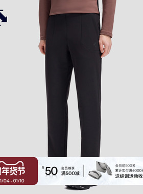 DESCENTE迪桑特SKI STYLE系列运动休闲男士抓绒锁温针织运动长裤